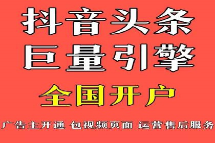 百度推广与SEO优化：双剑合璧的营销策略